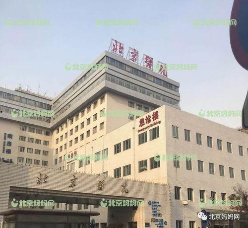 咸阳今日最新爆料群,揭秘今日热点事件！