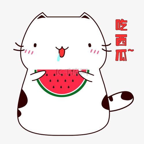 吃瓜表情大图片可爱,可爱吃瓜表情大图来袭