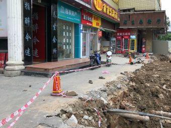 福州今日头条工业路小学,工业路小学生展现青春风采