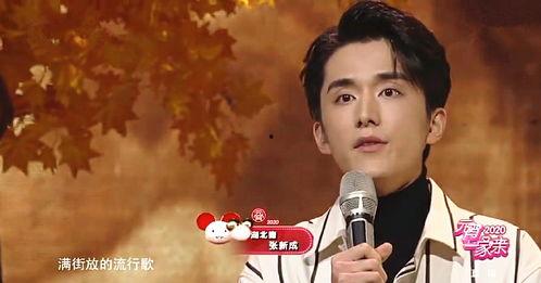 有哪些明星留在湖北,致敬留在荆楚的璀璨星光
