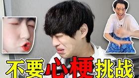 广西网红68万粉丝是谁,揭秘网络红人的魅力与影响力”