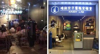 北京各种网红雪糕店,夏日冰爽新潮流盘点