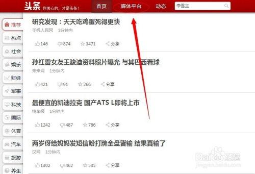 头条文章朝俞道具,揭秘宫廷剧中的华丽道具制作技艺
