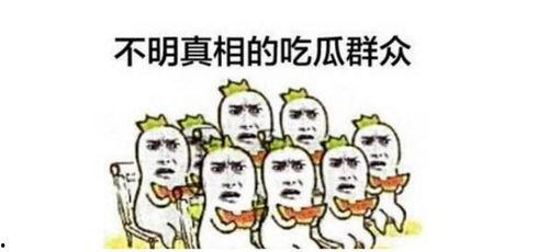 吃瓜群众广东,吃瓜群众的美食盛宴与生活百态