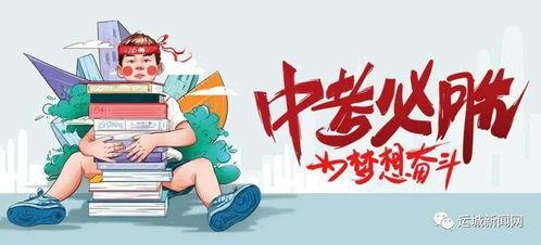 新乡渣男爆料最新消息,最新爆料揭露惊人内幕